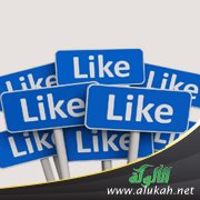 إعجاب بالعجاب