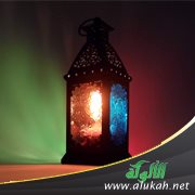 إني لأجد ريح رمضان