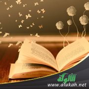 الفرق بين الترجمة الأدبية والمتخصصة