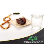 الصيام والتربية