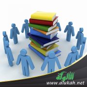 التعليم المقلوب: أين ومتى طبق؟