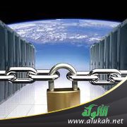قيم إسلامية: الأمن