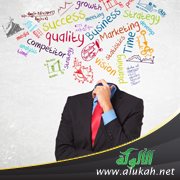 النية بوصلة الأعمال