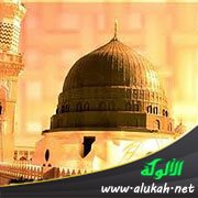 خصائص النبي المختلف عليها (2)