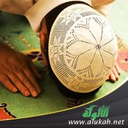 وسائل الخشوع في الصلاة