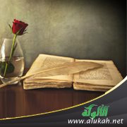 دخل له كتاب في كتاب