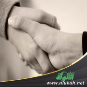 ابن عمي