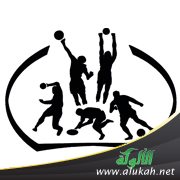 رياضة (شعر للأطفال)