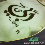 مصدومة من والدي وقدوتي!