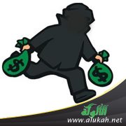 سرقت وأنا صغير فكيف أتوب من ذلك؟
