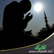 اليوم الرمضاني النبوي