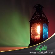 أقبلت رمضان، ومضيفوك في أحزان!