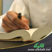 الشيخ الطنطاوي معلما