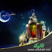 بدر الشهور (قصيدة)