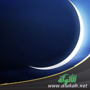صناعة الجمال