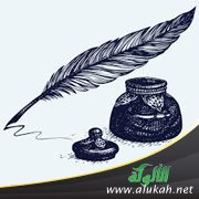 نشأة الكتابة في فن الخطابة