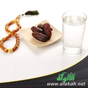 أهل الأعذار في الصيام