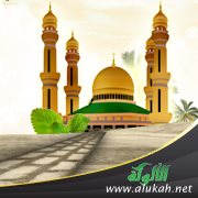 من أمالي الحرم: من غسل واغتسل