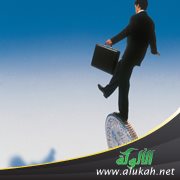 أخذ الموظف لفرق السعر