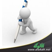 أيهما أفضل في هذه العبارة التعريف أو التنكير؟