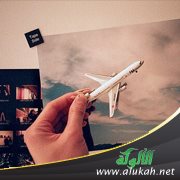 وددت يوما