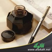 من بعدها (قصيدة)
