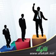 هندسة النجاح