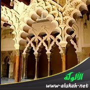 تربية الاعتكاف