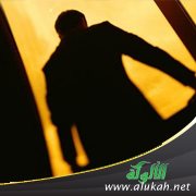 معاناة أختي النفسية بسبب زوجها