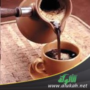 يسألونني عن القهوة؟