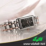 تنبيهات للابسي الساعات