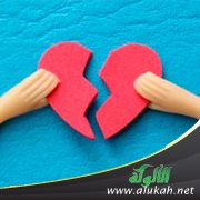 أهل الزوجين ودورهما في حل المشاكل الزوجية (خطبة)