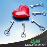 مفاتيح القلوب في الاجتماعات