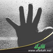 أختي على علاقة بشاب فهل أخبر أهلي؟