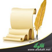 شروط التنظير للشعر الإسلامي