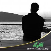 خطيبتي تريد تحقيق أحلامها على حساب سعادتي