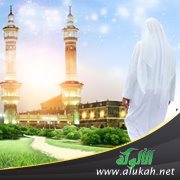 كيف أعود إلى الله ؟
