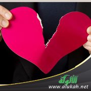 ظروفي لا تسمح بزيارة أهلي