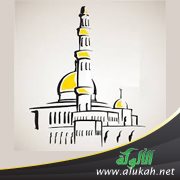 فاستهدوني أهدكم (خطبة)