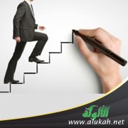 أريد أن أعمل وأعتمد على نفسي