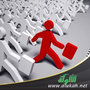 محطات التحول في الحياة وكيف نستثمرها