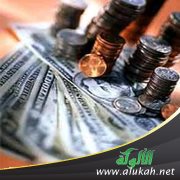 التعامل المالي مع المرتد