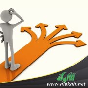 أيهما أختار للزواج؟