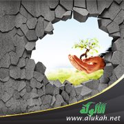 الاحتساب: النهر الجاري للحسنات