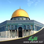 المسجد الأقصى المبارك (شعر)