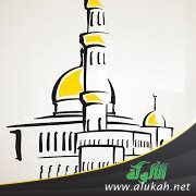 خطبة عن فكر التكفير والتفجير