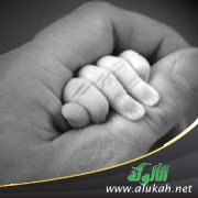 رعاية اليتامى