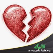 كرهت زوجتي الثانية بدون سبب
