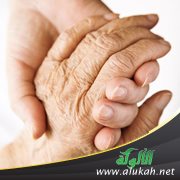 رعاية المسنين