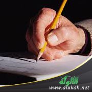 أصابع زائدة (شعر تفعيلة)